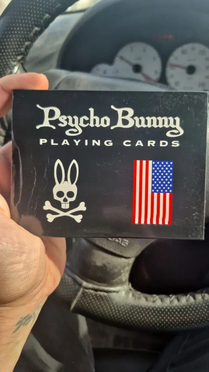 پاسور عمده|اسباب‌بازی بچه|رشت, فلسطین|دیوار