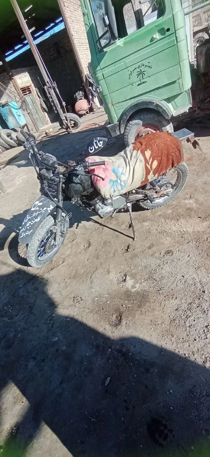 متورتریل 200|موتورسیکلت|سراوان, |دیوار