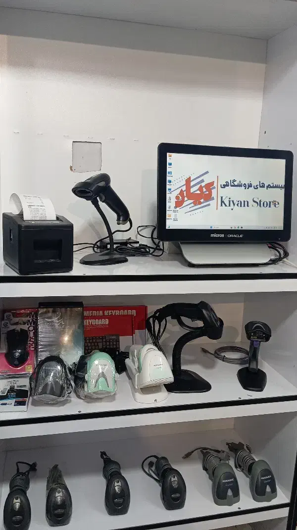 هدیه 4 میلیونی برای همه|حراج|لنگرود, |دیوار