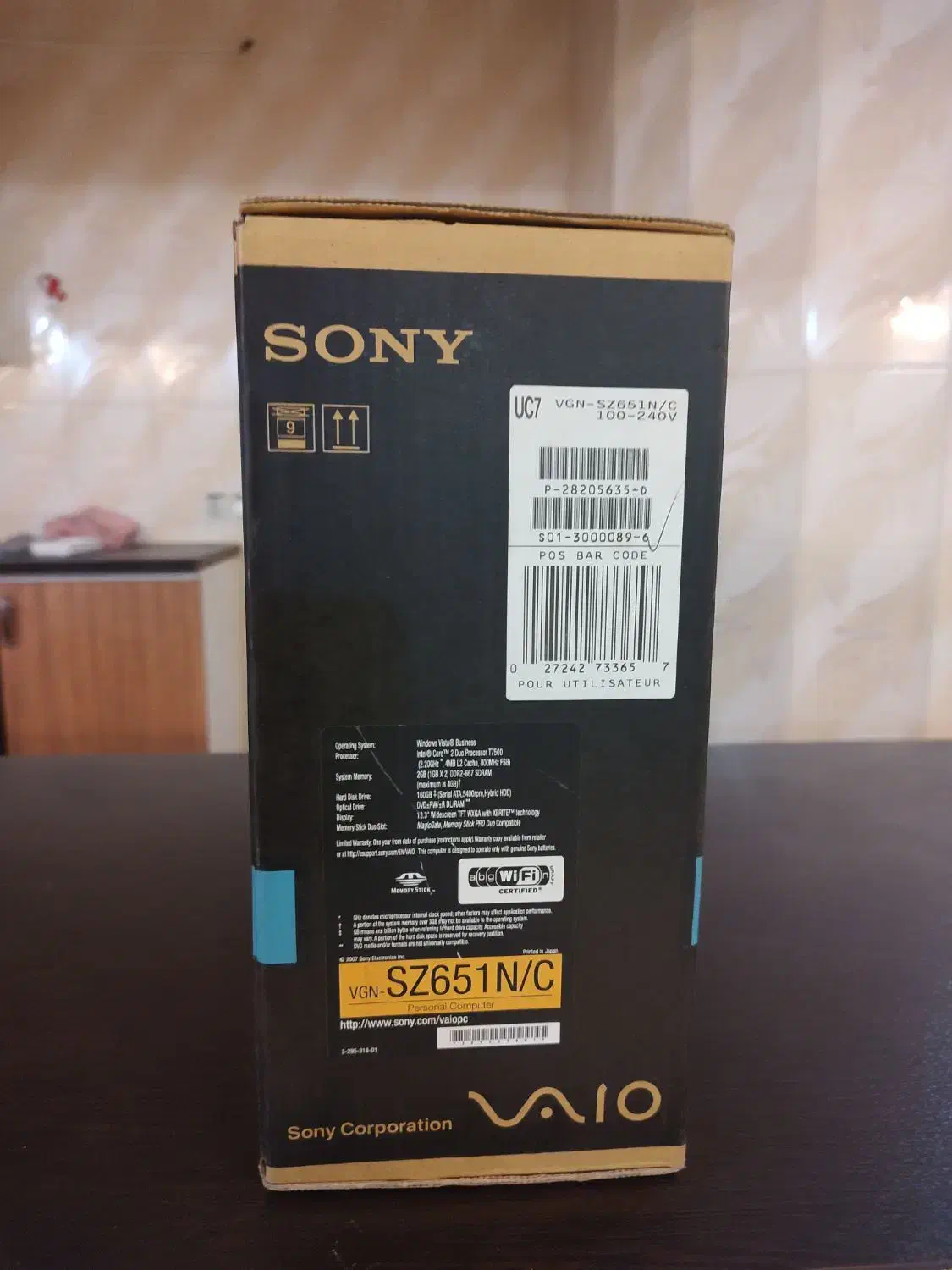 کارتن لپ تاپ|قطعات و لوازم جانبی رایانه|کرج, گلشهر|دیوار