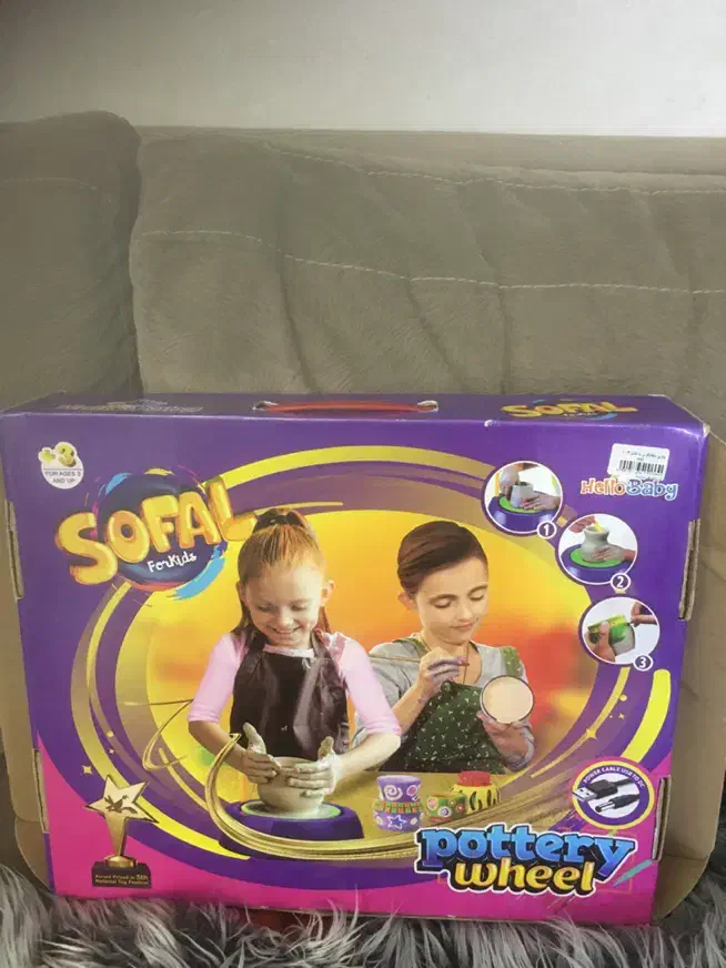 دستگاه سفال گری|اسباب‌‌بازی|پاکدشت, پاکدشت (مامازند)|دیوار