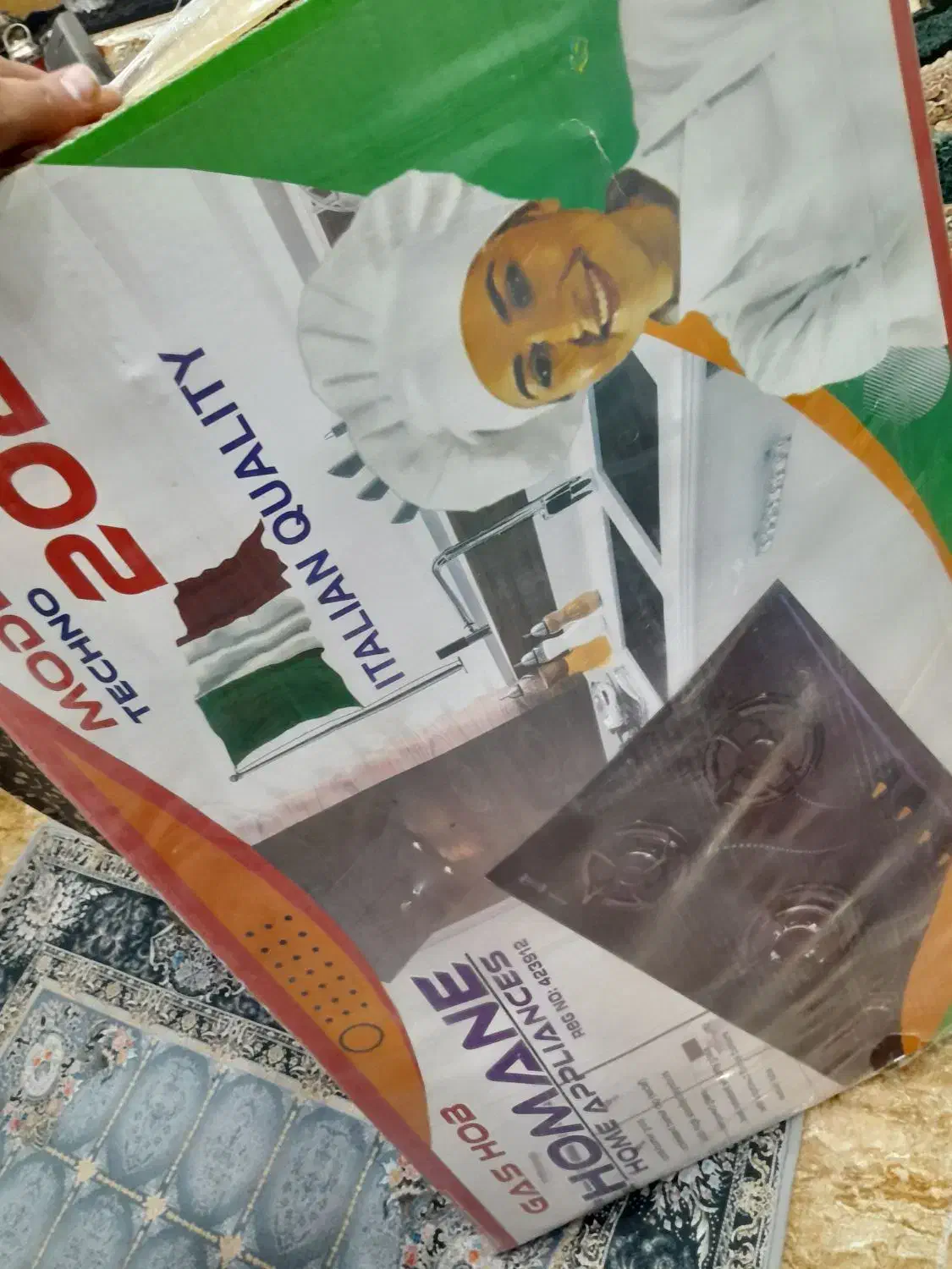 تلویزیون ۴۹ اینج دوو یک عددگازصفحه ای نویک کباب پز|تلویزیون و پروژکتور|سیرجان, |دیوار