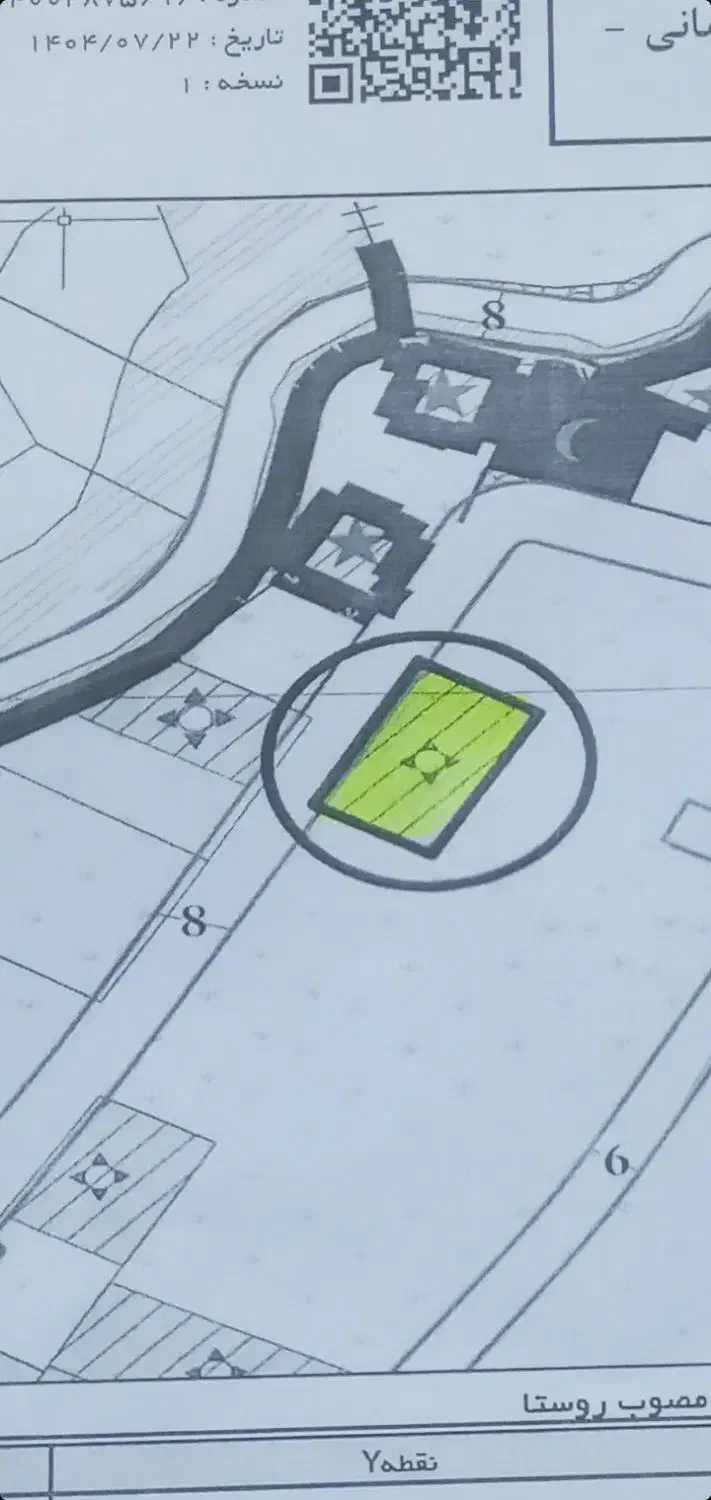 فروش زمین ۳۰۰ متری مسکونی|فروش زمین و ملک کلنگی|رویان, |دیوار