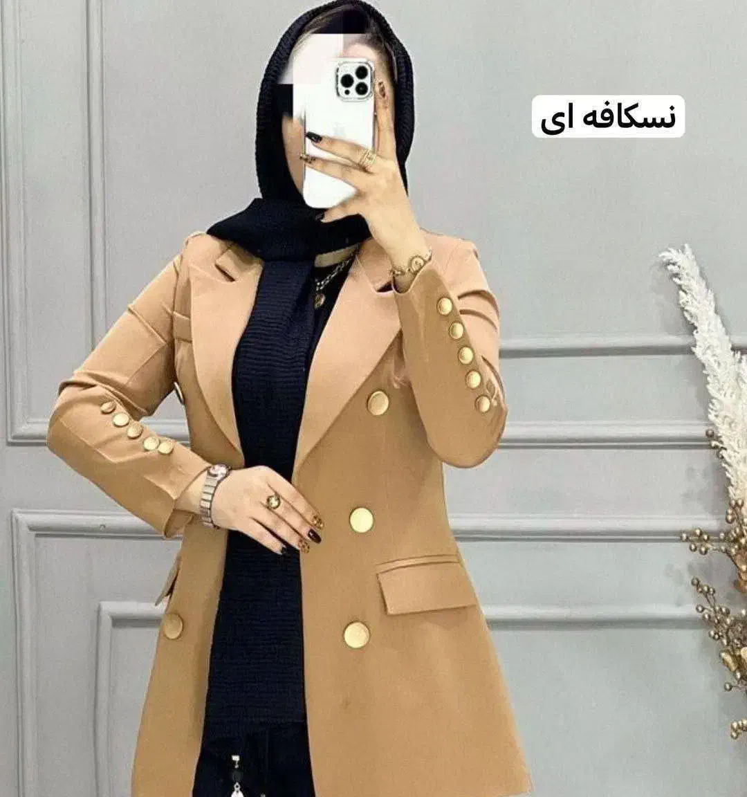 کت کرپ مازراتی|لباس|گرگان, |دیوار