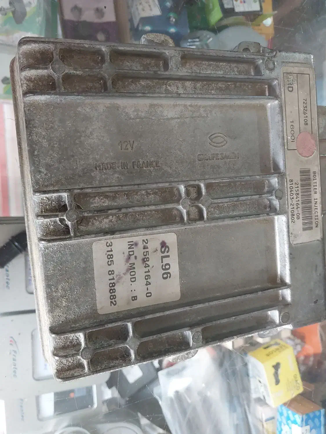 ای سی یو ECU|قطعات یدکی و لوازم جانبی|اندیشه, اندیشه فاز ۱|دیوار