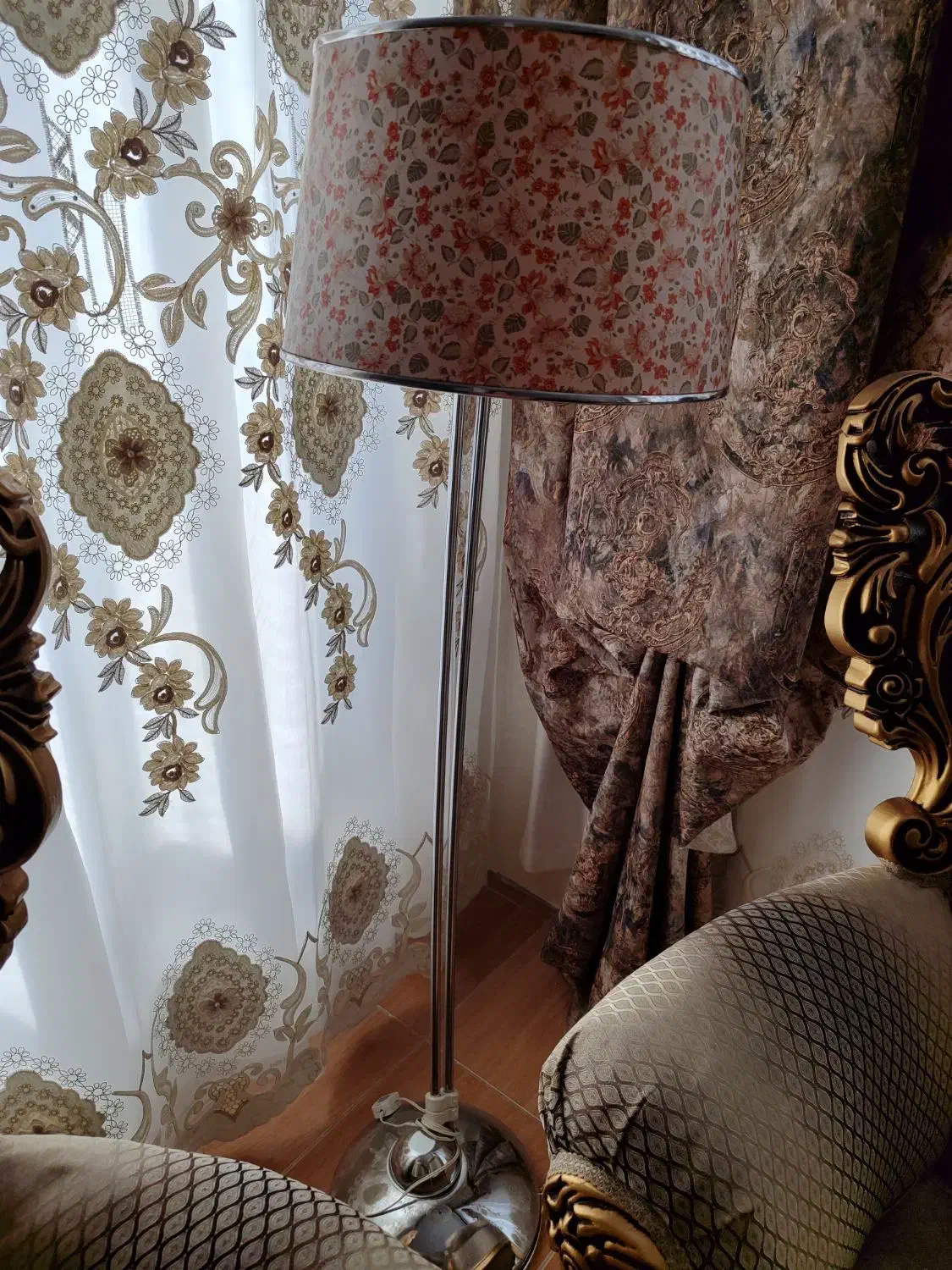 آباژور کنار سالنی|چراغ خواب و آباژور|میاندوآب, |دیوار