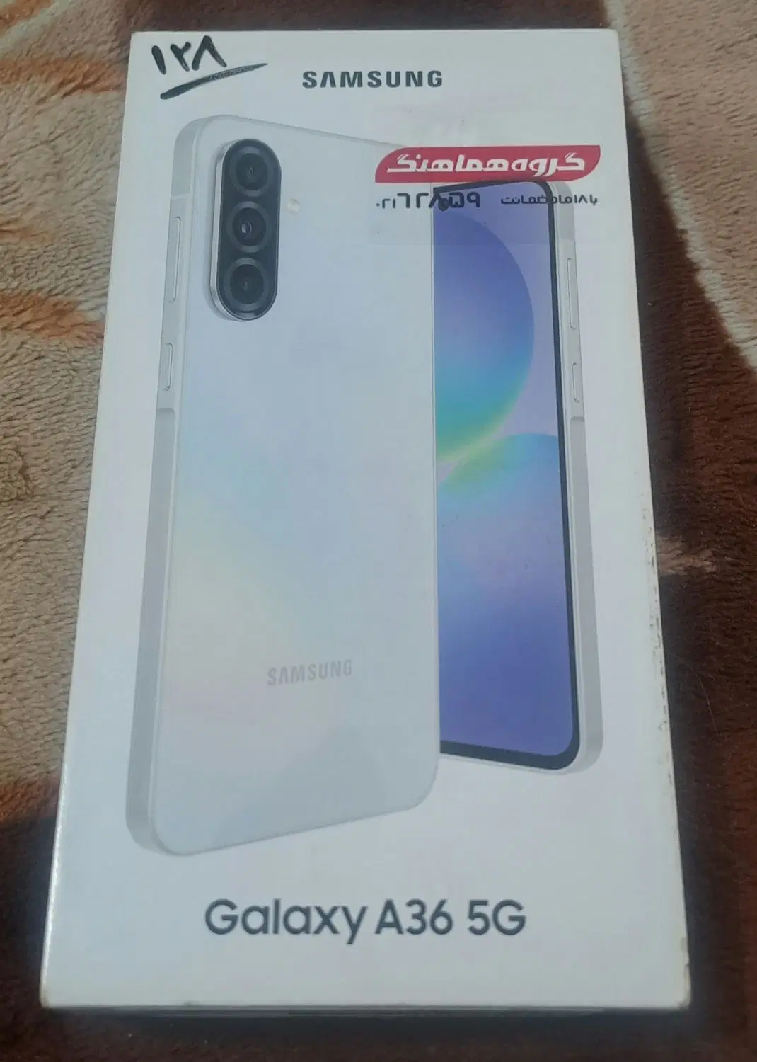 S25FE - A36|موبایل|تهران, بیسیم|دیوار