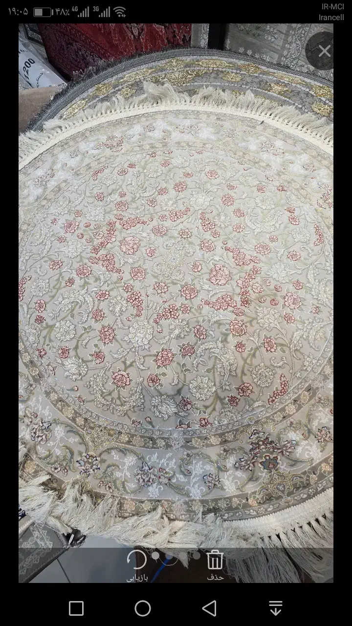 کناره 1در3|فرش|نقده, |دیوار