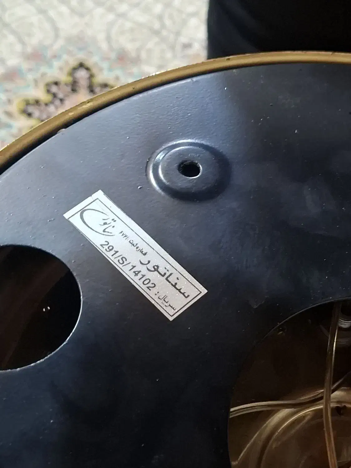 لوستر کارکرده|لوستر و چراغ آویز|نور, |دیوار