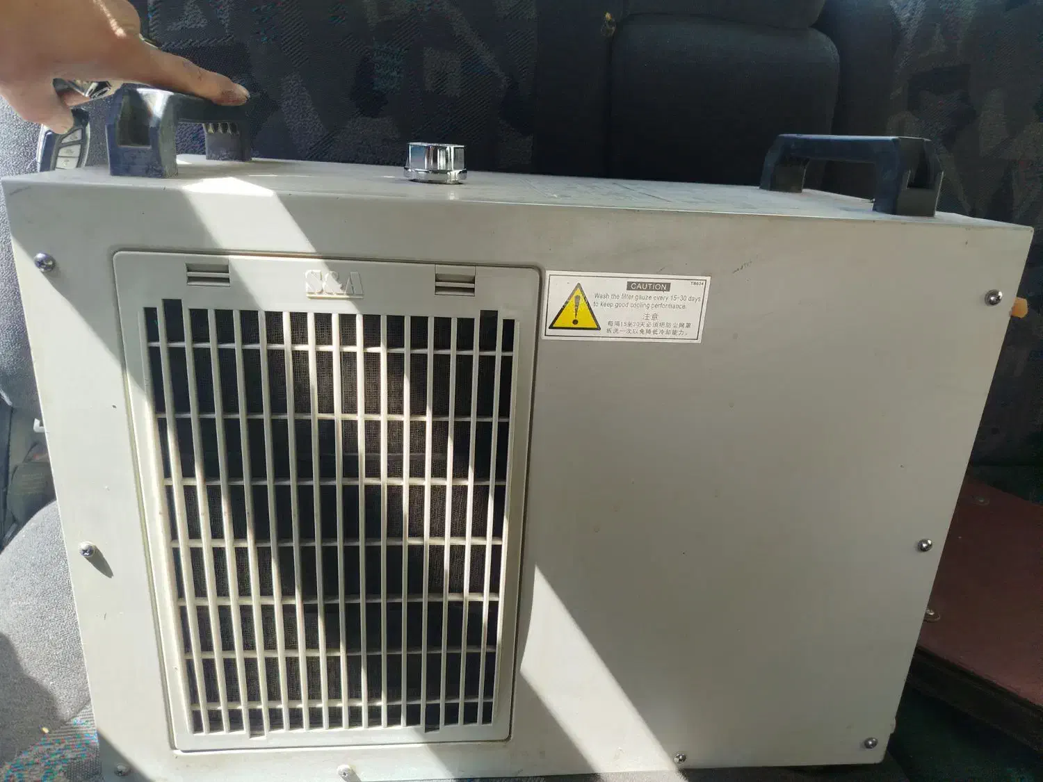 چیلرغیرفلزات خنک کننده دستگاه|ماشین‌آلات صنعتی|اصفهان, محله سفلی|دیوار