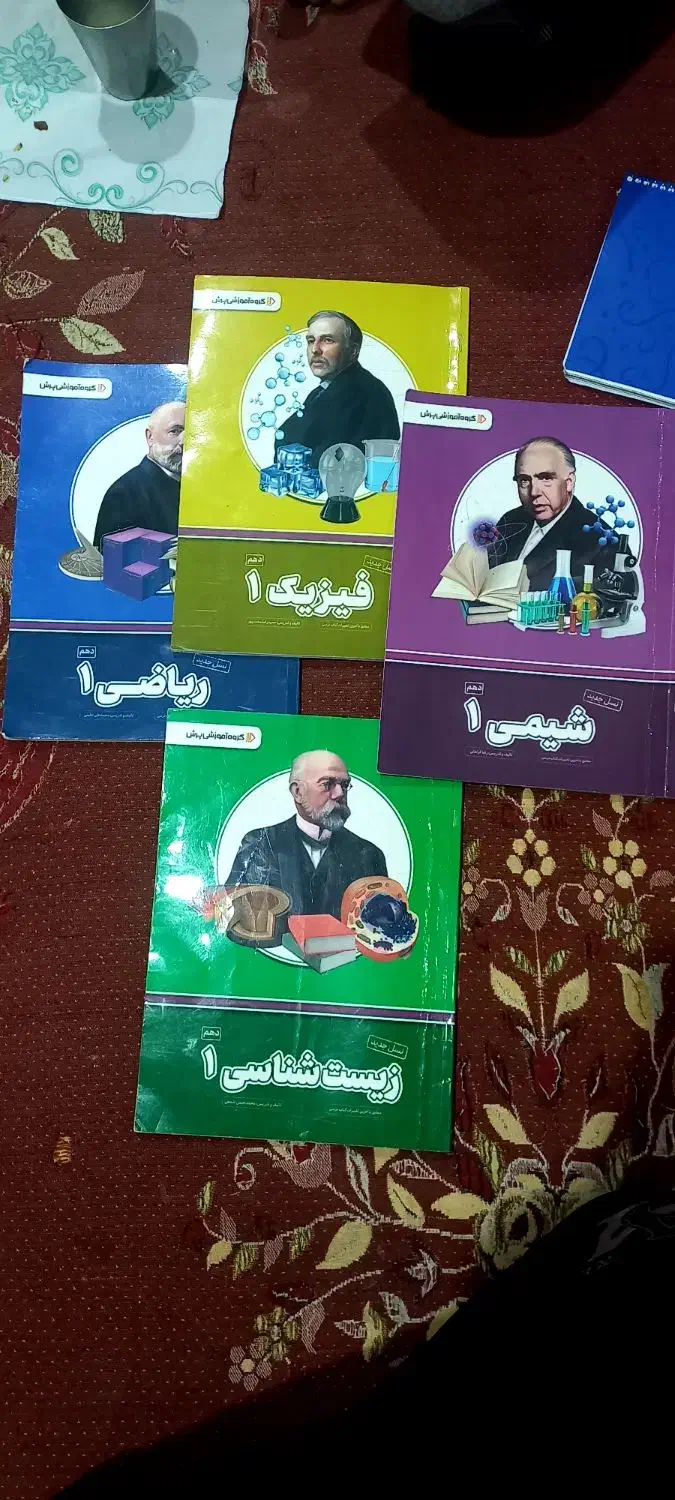 کتاب آموزشی پرش ۴ کتاب اصلی رشته تجربی دهم|کتاب و مجله آموزشی|کازرون, |دیوار