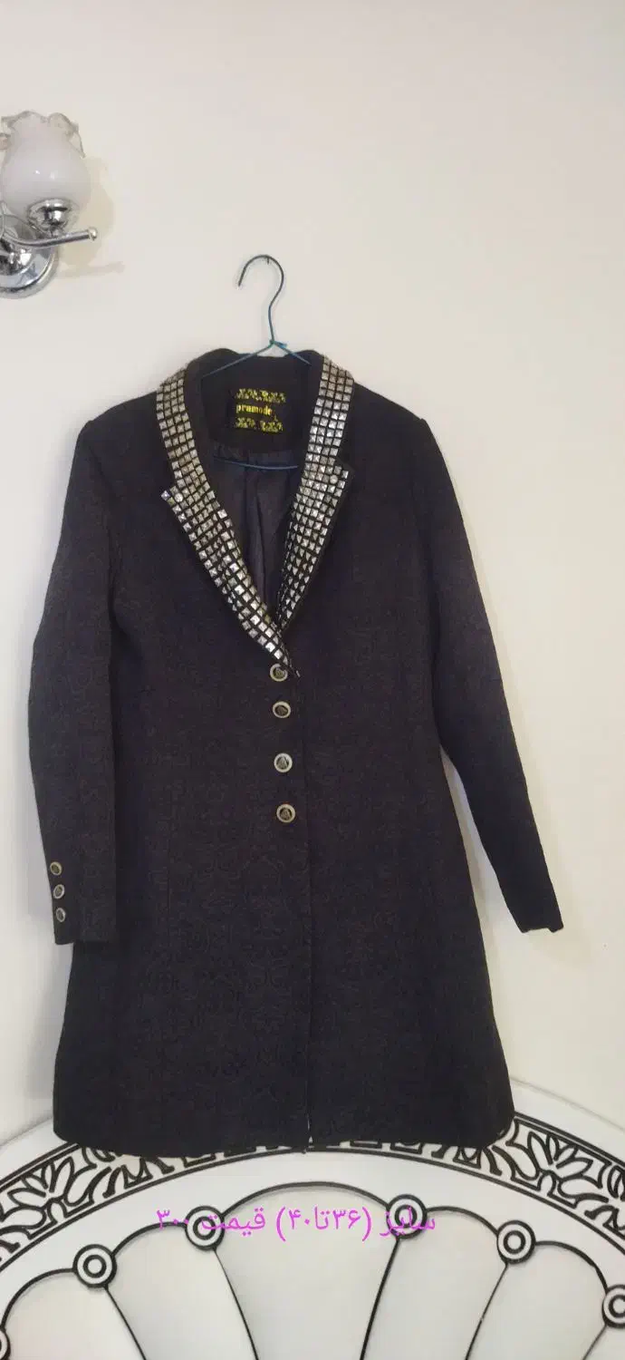 پالتو،بارونی،بافت ،بلوز،دامن وشلوار|لباس|تهران, امیر بهادر|دیوار