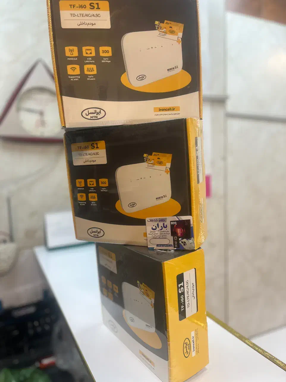 مودم تی دی ال تی|مودم و تجهیزات شبکه|قرچک, شهرک الحدید|دیوار