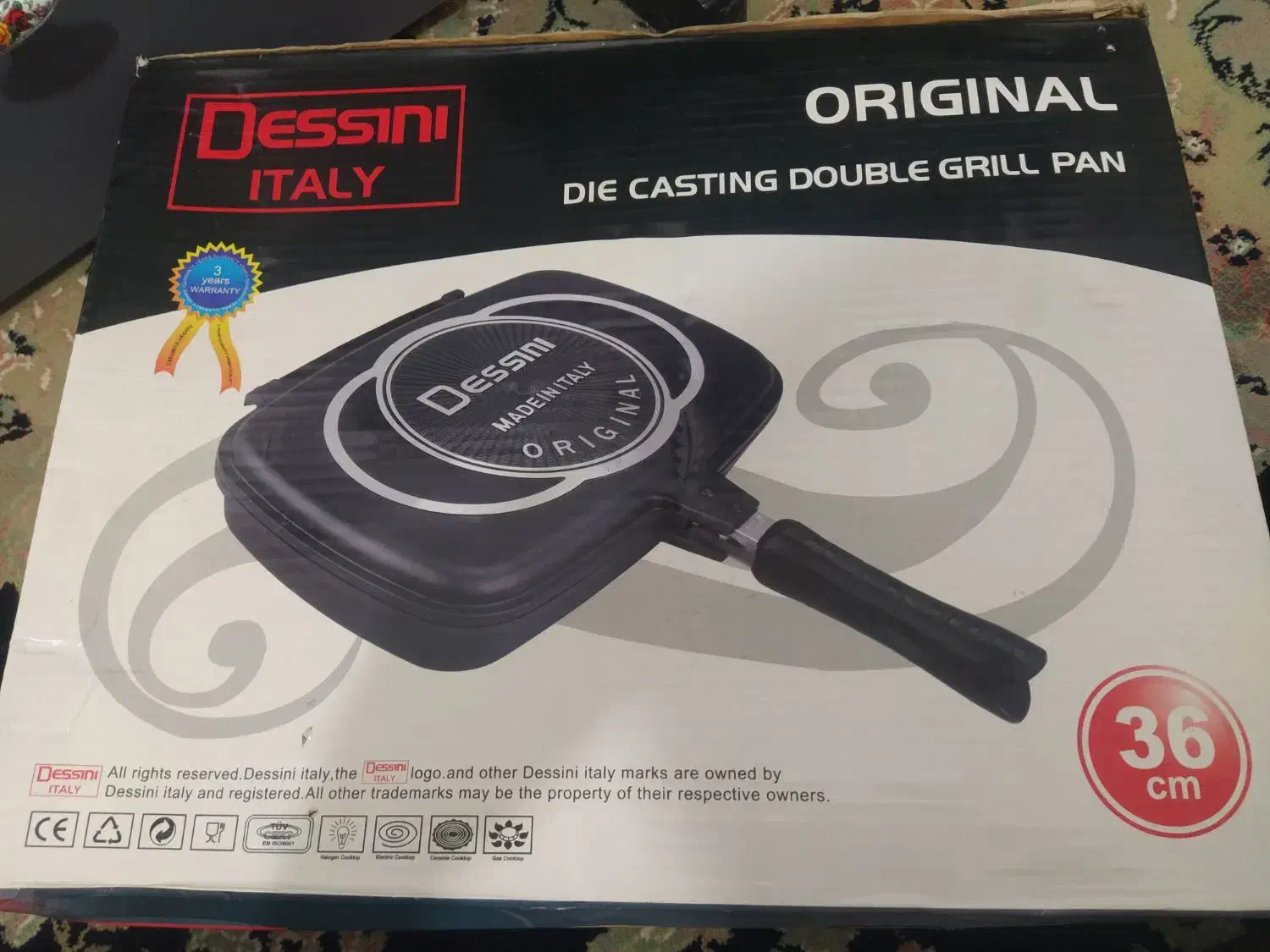 ماهیتابه رژیمی|ظروف پخت‌وپز|سقز, |دیوار