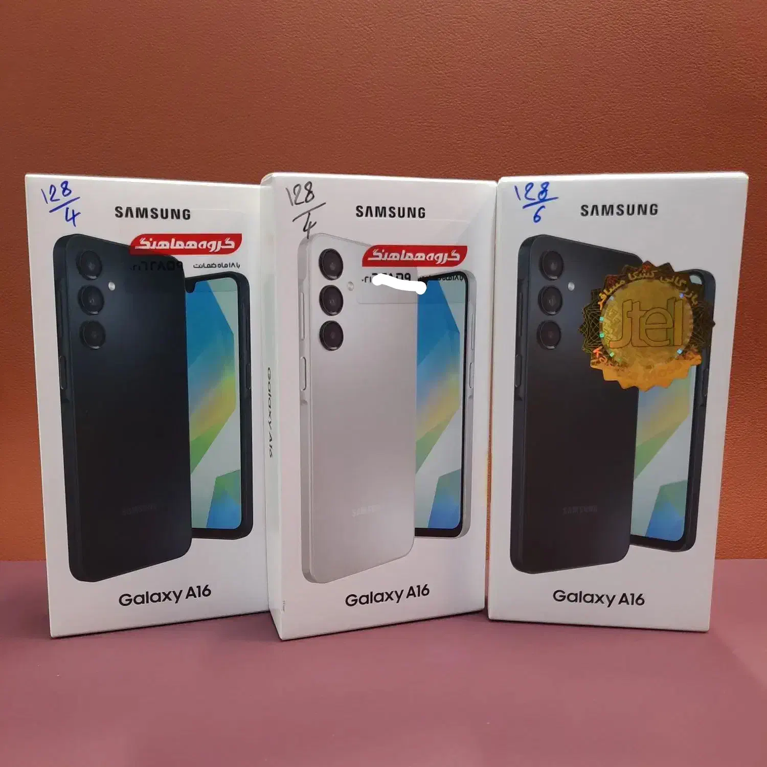 سامسونگ A16 حافظه ۱۲۸ گیگ - SAMSUNG A16|موبایل|اندیشه, اندیشه فاز ۱|دیوار