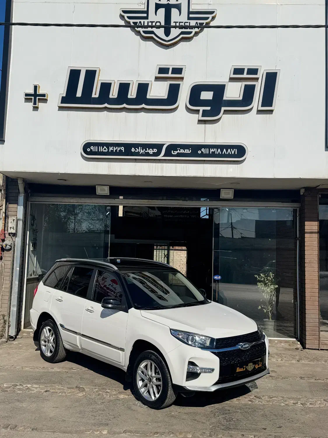 ام وی ام X33 S (اسپرت) 1400 سفید|خودرو سواری و وانت|بابل, |دیوار