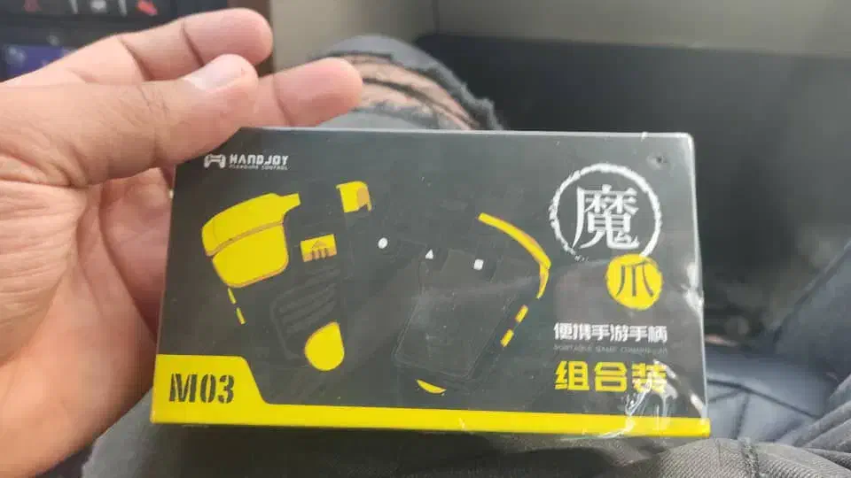 دسته لیزری مدل m03|کنسول، بازی ویدئویی و آنلاین|وراوی, |دیوار