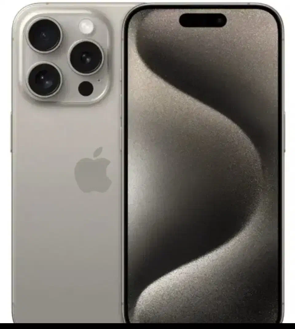 فروش گوشی آیفون ۱۵پرومکس|موبایل|گرمی, |دیوار