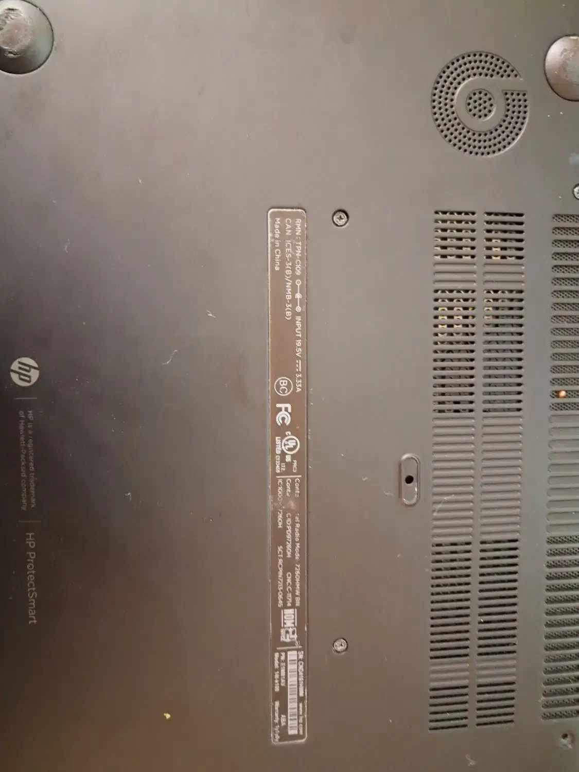 لپ تاپ hp لمسی فروش فوق العاده|رایانه همراه|بیرجند, |دیوار