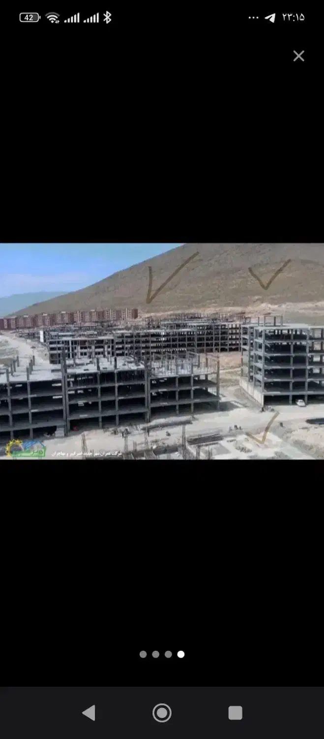 مسکن ملی|فروش آپارتمان|مهاجران, |دیوار