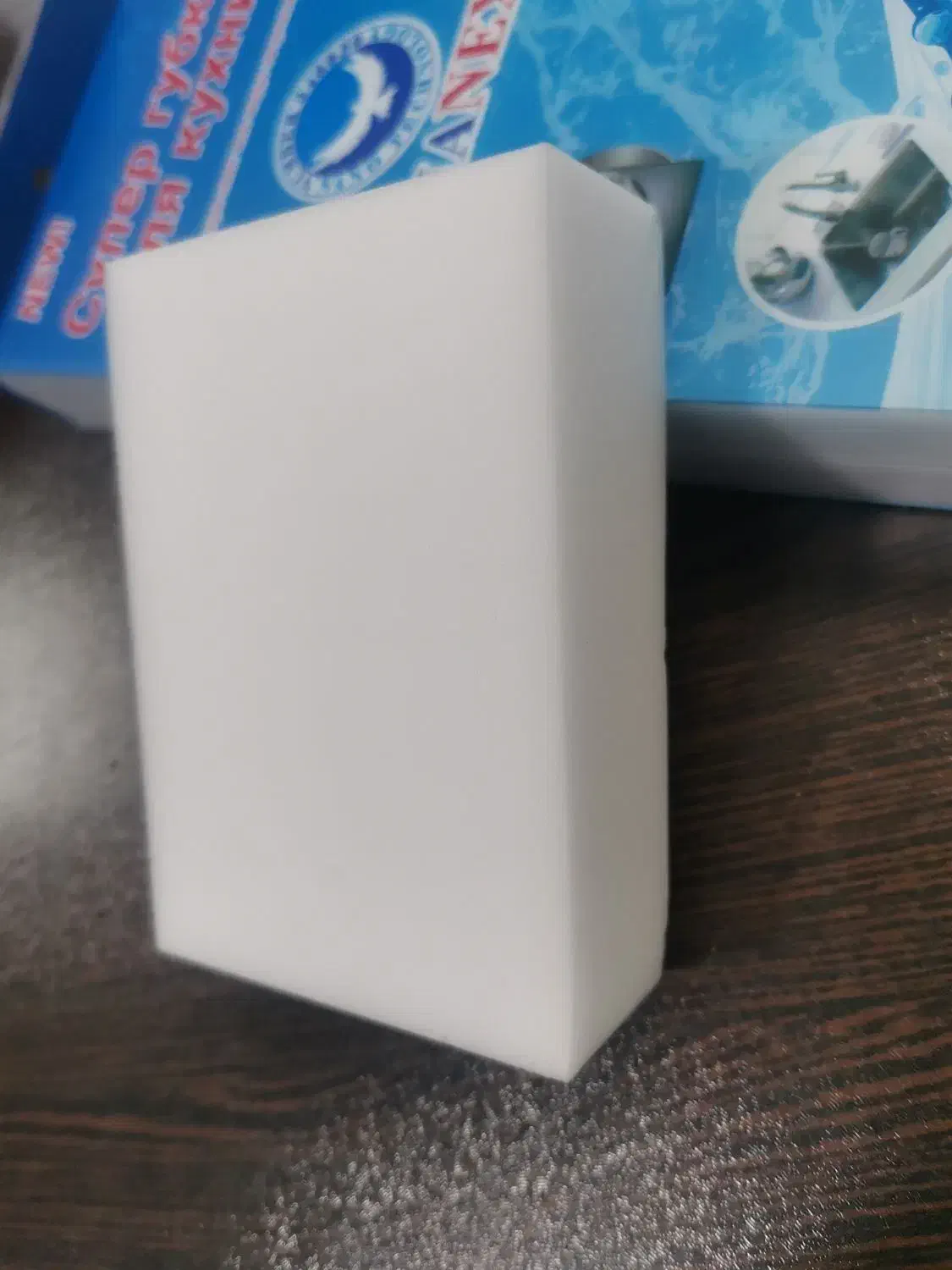 ابر جادویی، یه کالای جدید با کارایی بالا،|لوازم نظافت|لاهیجان, بازکیاگوراب|دیوار