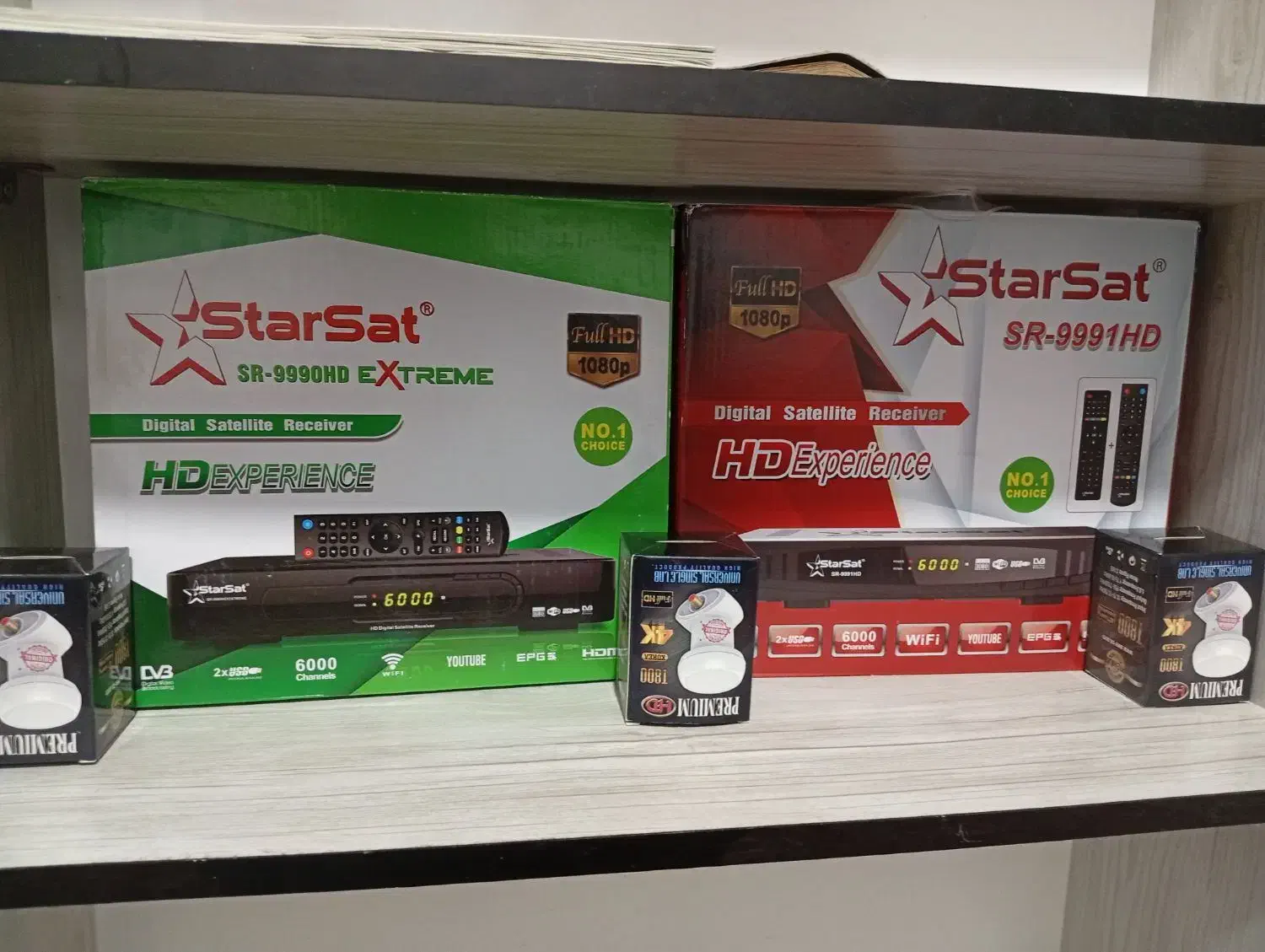 تلویزیون استارست|تلویزیون و پروژکتور|قم, پردیسان|دیوار