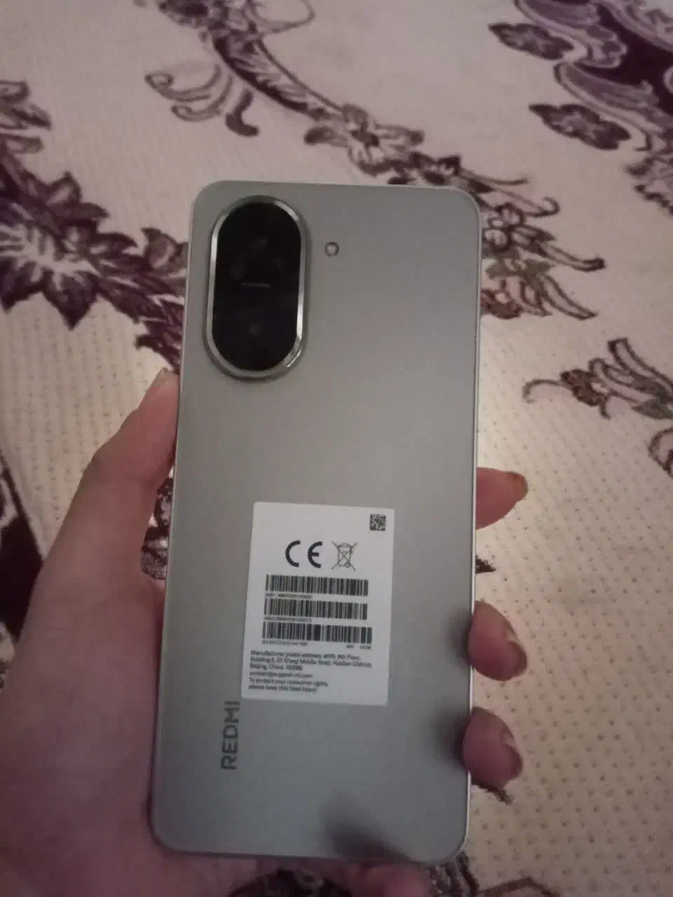 c71|موبایل|تهران, جوادیه|دیوار