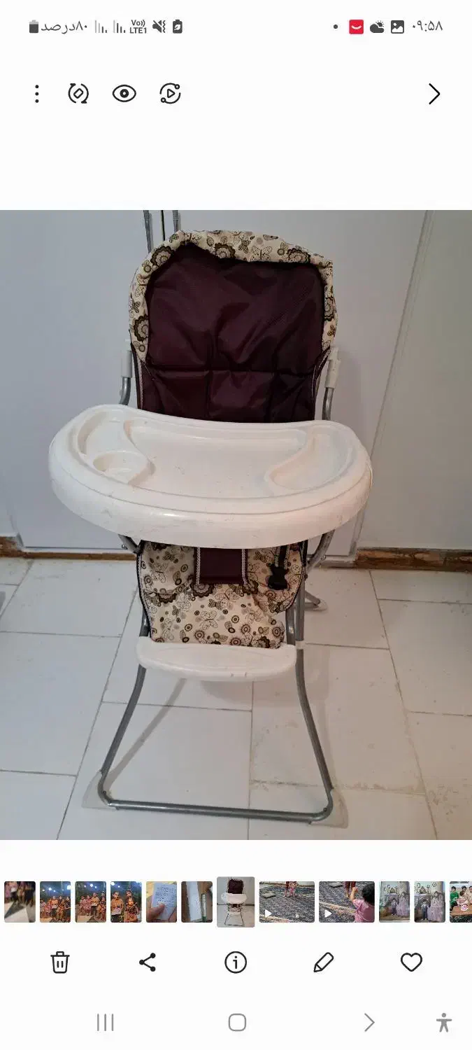 صندلی غدا|تخت و صندلی بچه|فردیس, شهرک وحدت|دیوار