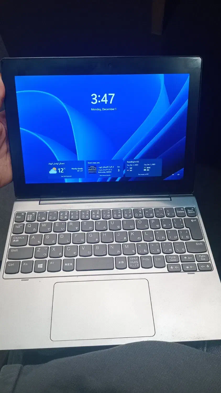 Lenovo D330|رایانه همراه|تهران, نبی اکرم|دیوار