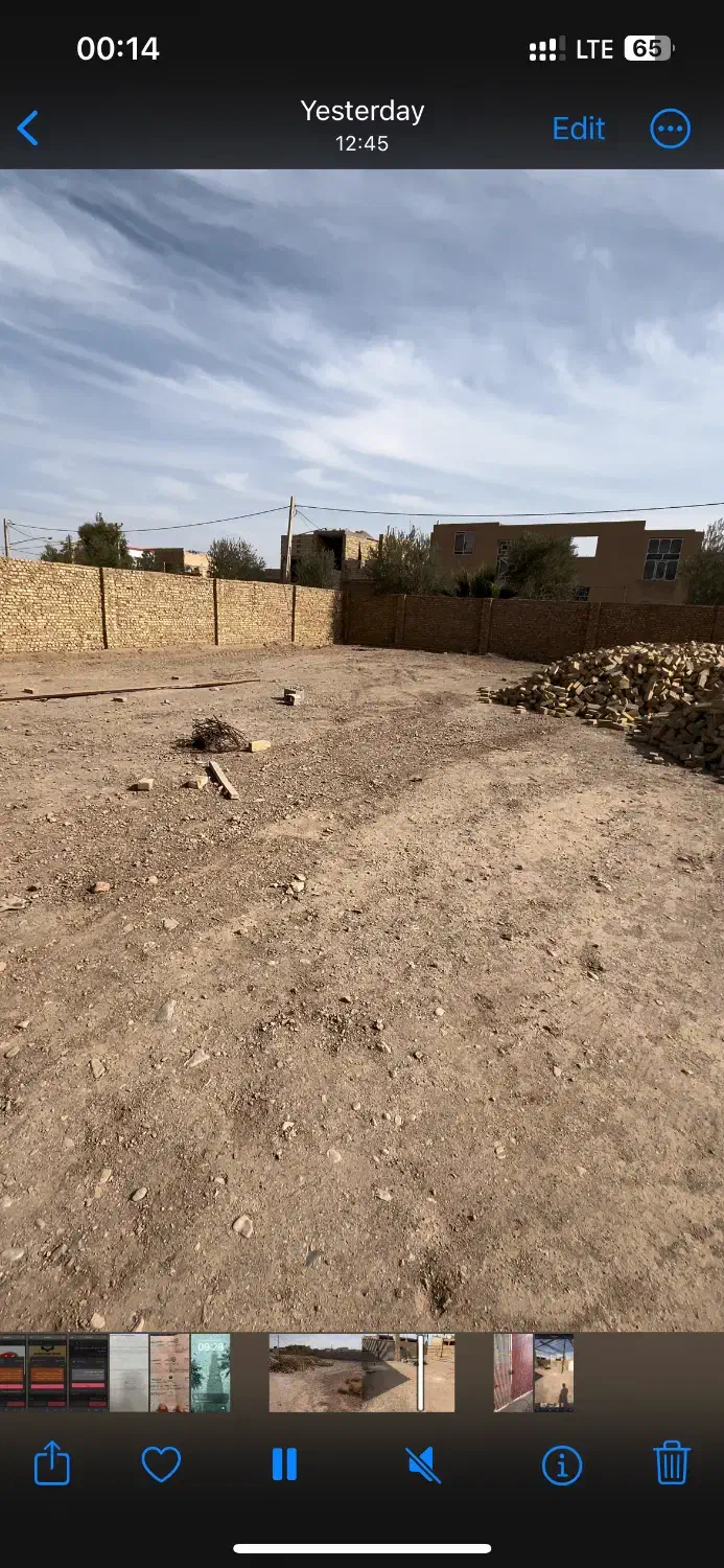 اجاره زمین چهاردیواری ۱۵۰۰ متری|فروش دفتر صنعتی، کشاورزی، تجاری|زارچ, |دیوار