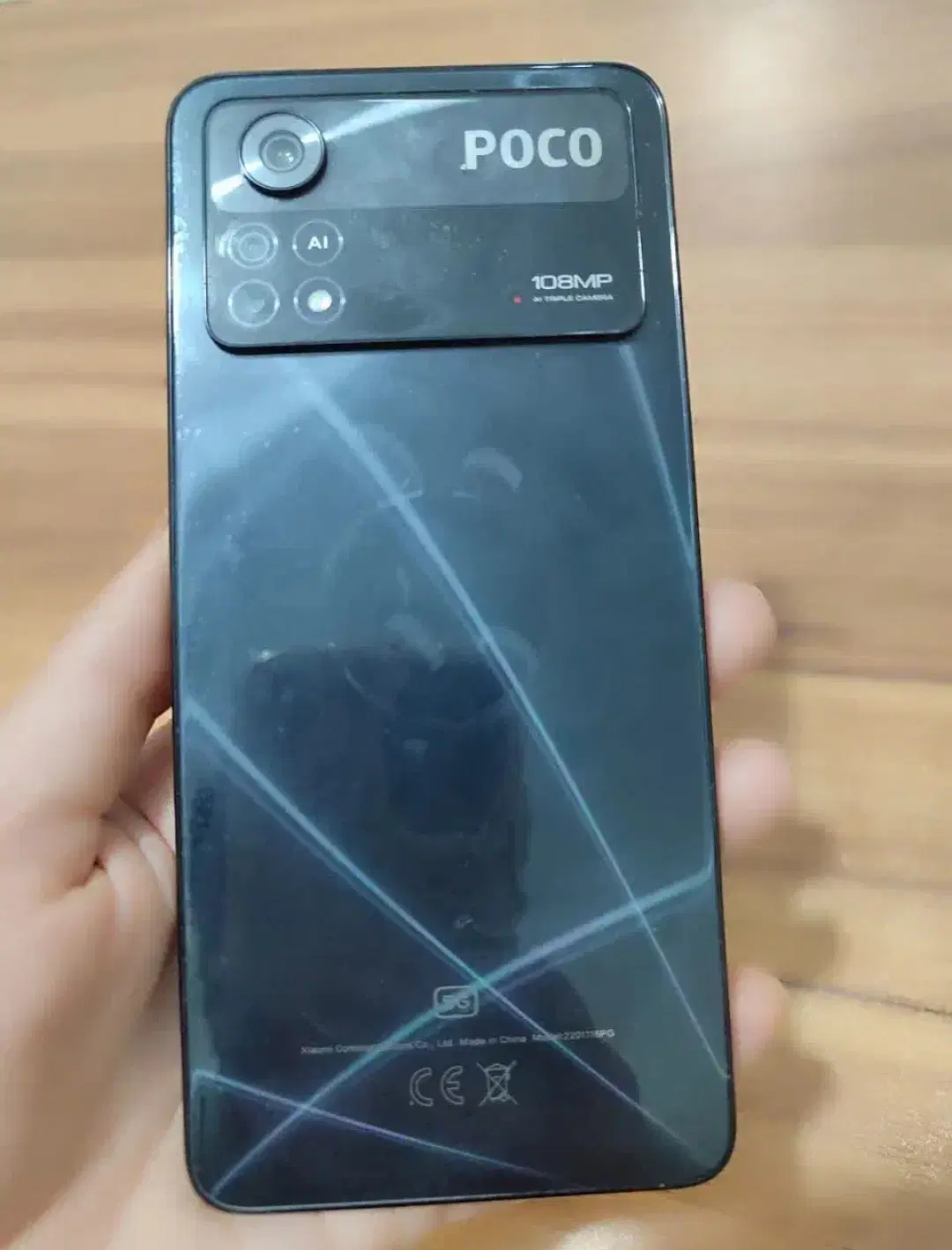poco x4pro 5G|موبایل|بندر گناوه, |دیوار