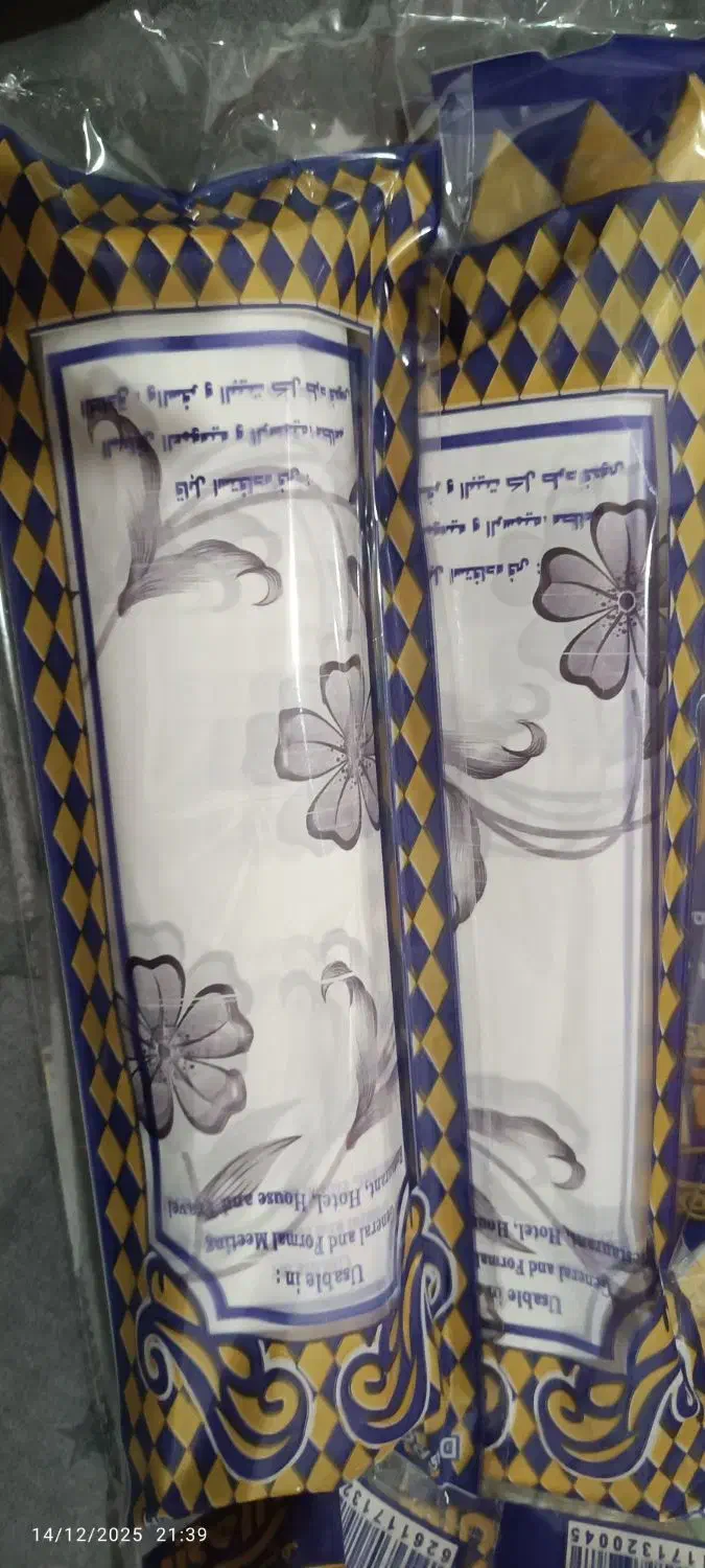 فروش سفره یکبار مصرف عمده و تک|عمدهفروشی|مسجد سلیمان, |دیوار