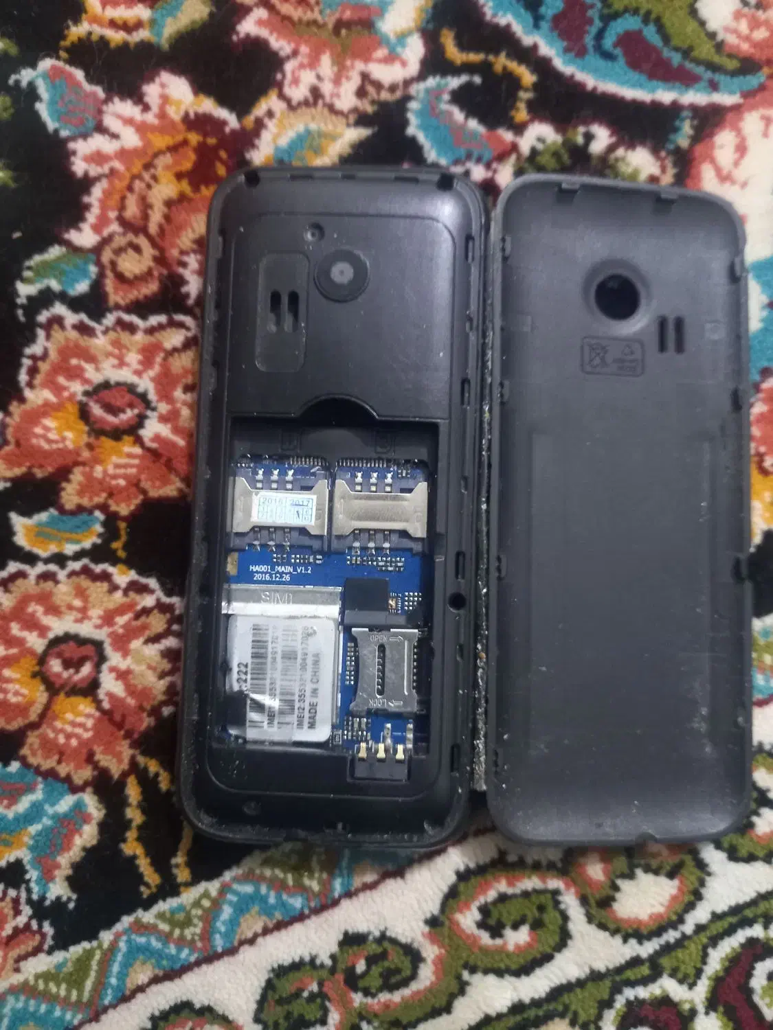 ۱۰۰۰۰۰۰|موبایل|زابل, |دیوار