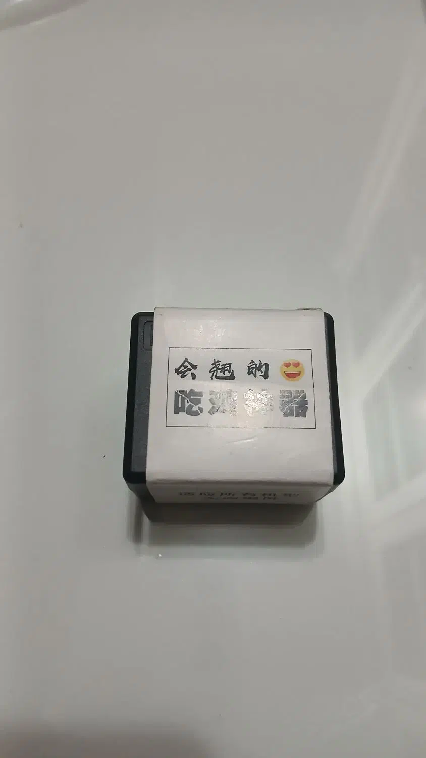 دسته گیم پابجی (گوشی)|کنسول، بازی ویدئویی و آنلاین|مشهد, نیروی هوایی|دیوار