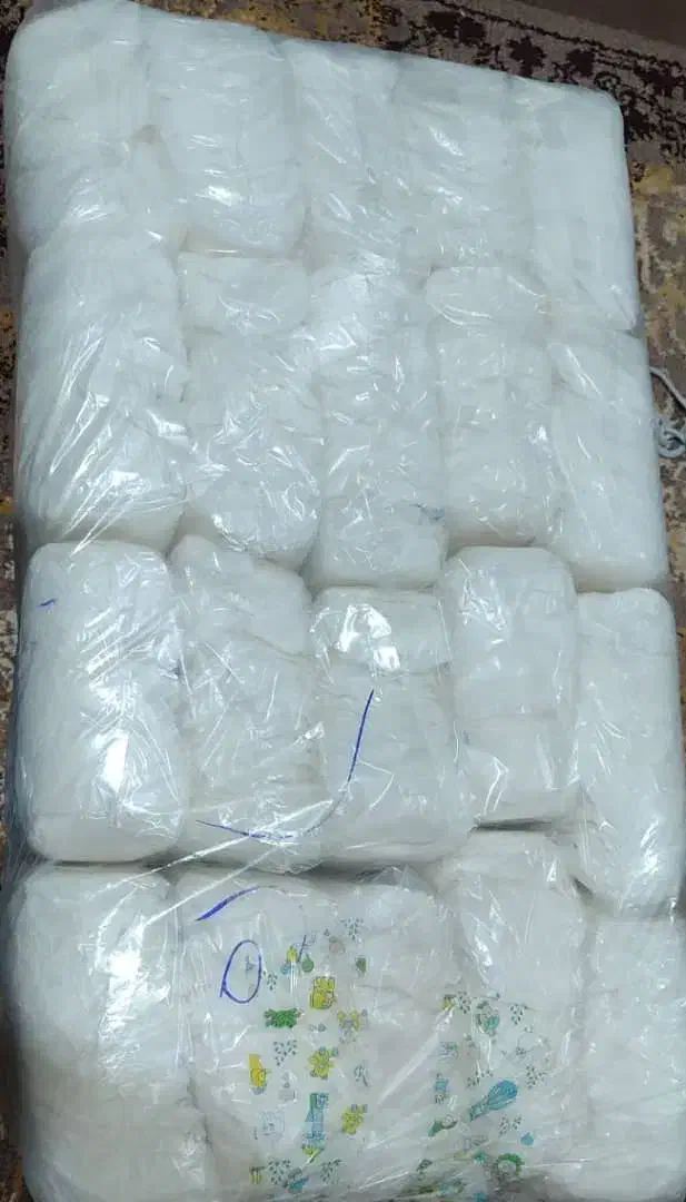 پنبه ریز|آرایشی، بهداشتی، درمانی|جم, |دیوار