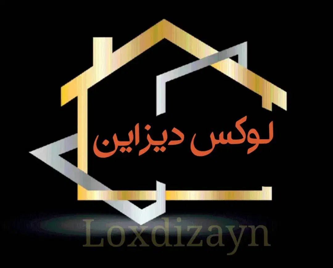 باز سازی . ویلا سازی . دکوراسیون داخلی .|خدمات پیشه و مهارت|مشکین‌دشت, |دیوار