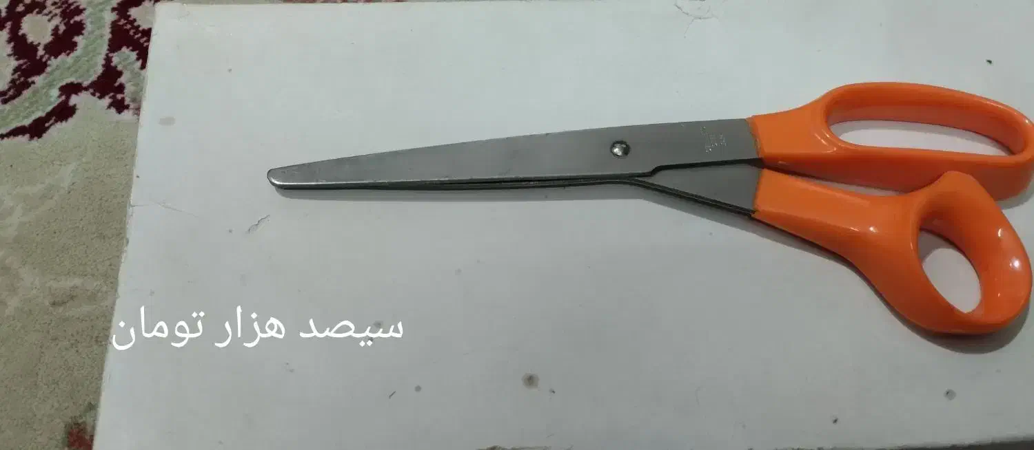 انواع قیچی مقراض|آرایشی، بهداشتی، درمانی|اهواز, زندوکیلی|دیوار