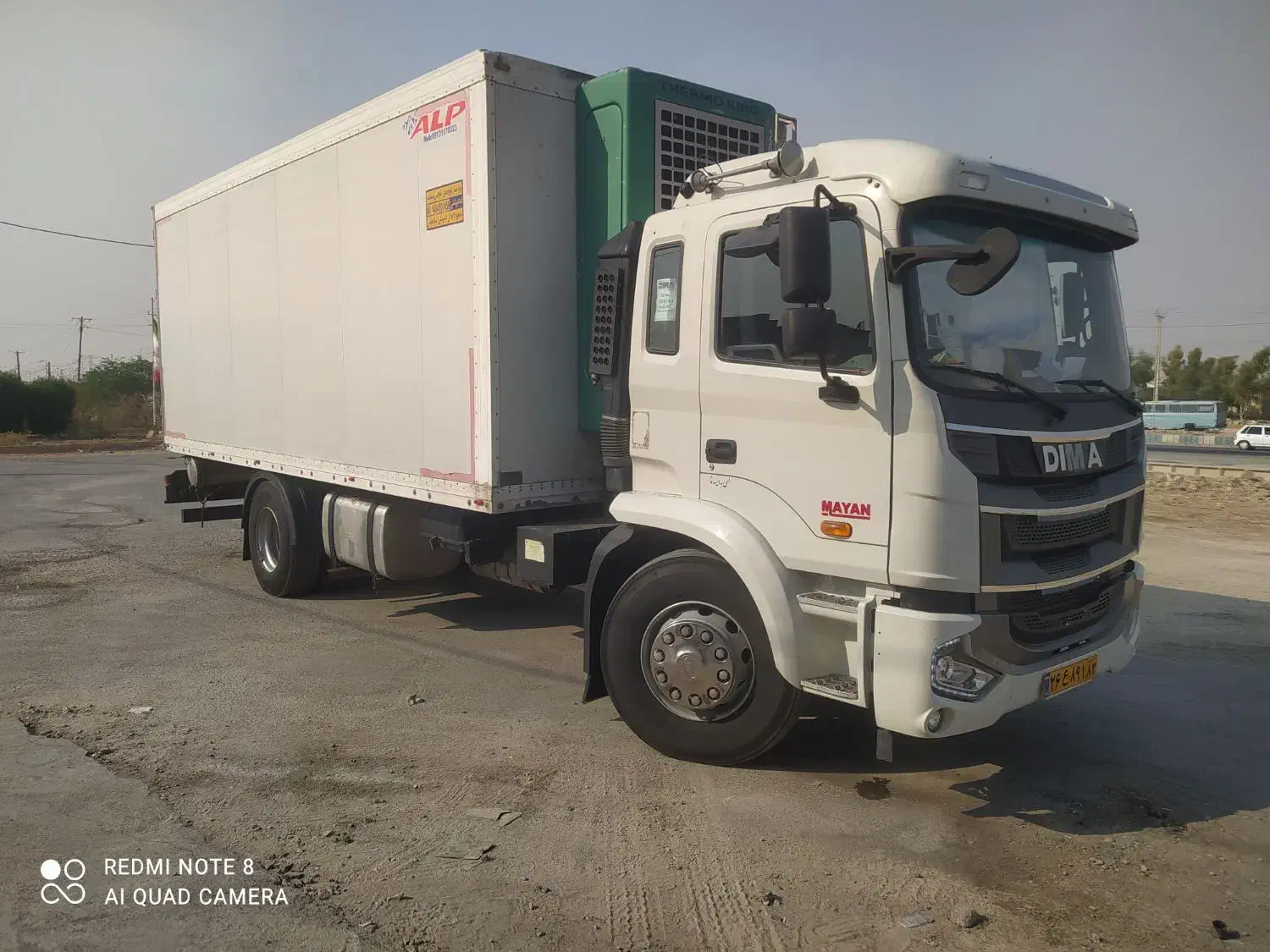 ماشین سنگین|خودرو سنگین|کوه چنار, |دیوار