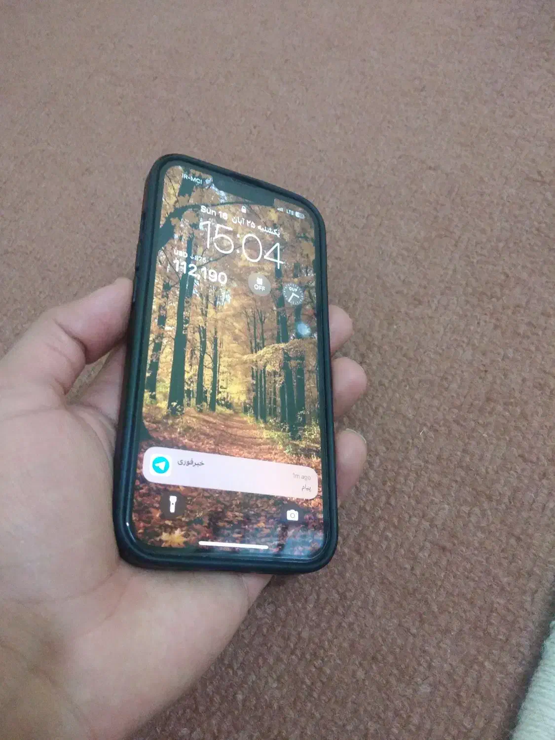 آیفون 13|موبایل|قم, پردیسان|دیوار