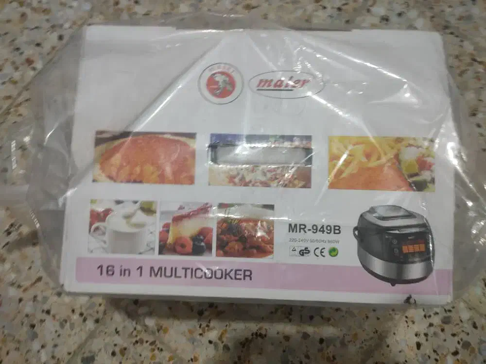 پلو پز مایر MR949|اجاق گاز و لوازم برقی پخت‌وپز|شیراز, رکن‌آباد|دیوار