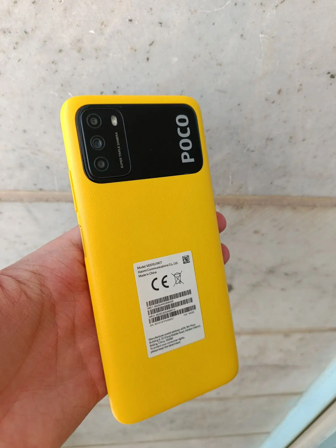 Poco m3|موبایل|کرج, ساسانی (قلمستان)|دیوار