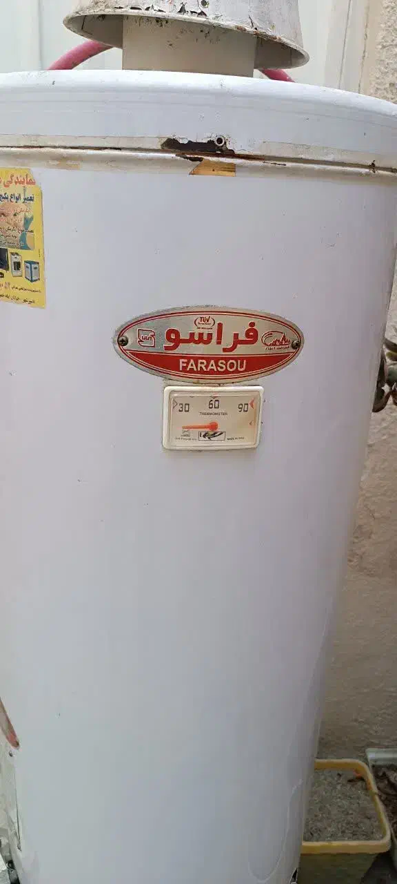 ابگرمکن زمینی|آبگرمکن، پکیج، شوفاژ|رباطکریم, نصیرشهر|دیوار