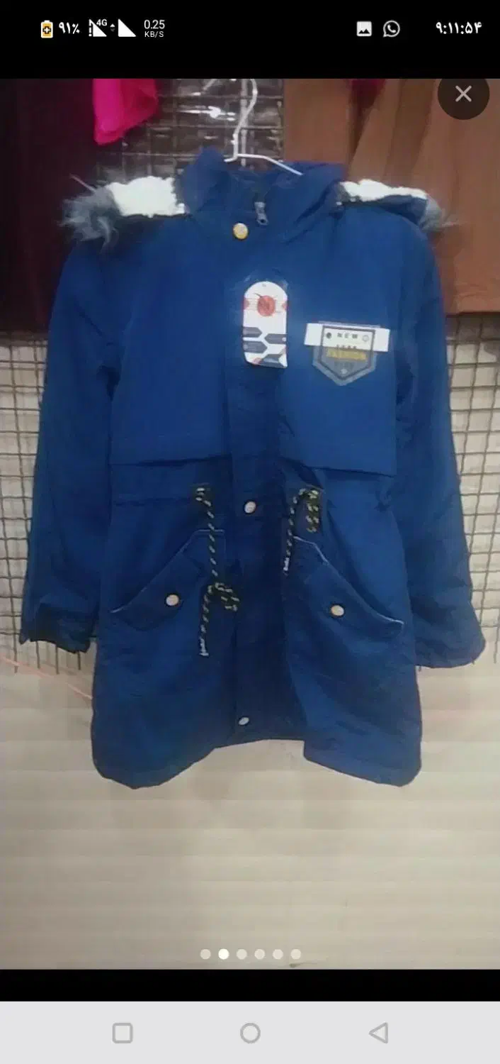 دوعد کت حراج|حراج|سراوان, |دیوار