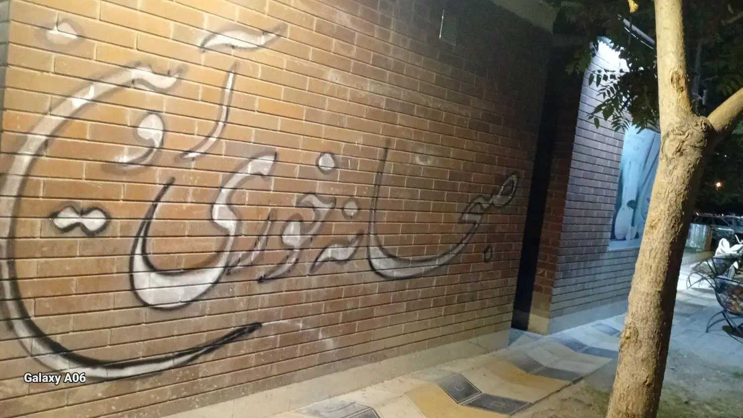 واگذاری کافه بیرون بر با لوازم|اجارهٔ مغازه و غرفه|شاهرود, |دیوار