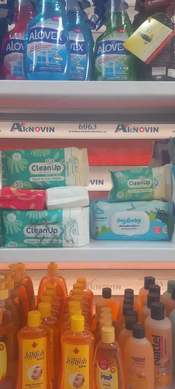 فروش مواد شوینده و بهداشتی|مواد شوینده و دستمال کاغذی|شاهرود, |دیوار