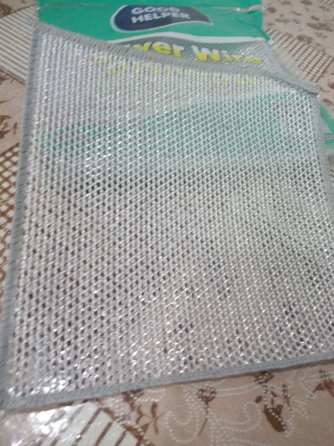 اسکاج|لوازم نظافت|مریوان, |دیوار