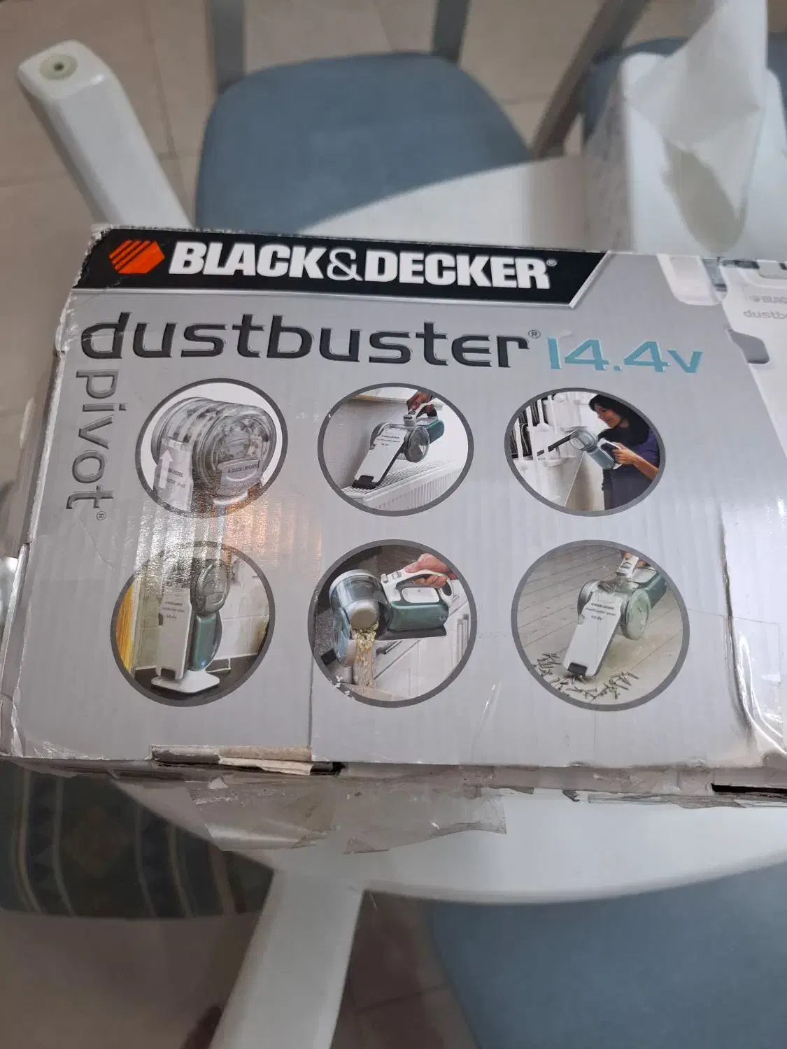 جارو شارژی بلک اند دکر|جاروبرقی، جارو شارژی، بخارشو|شیراز, بعثت|دیوار