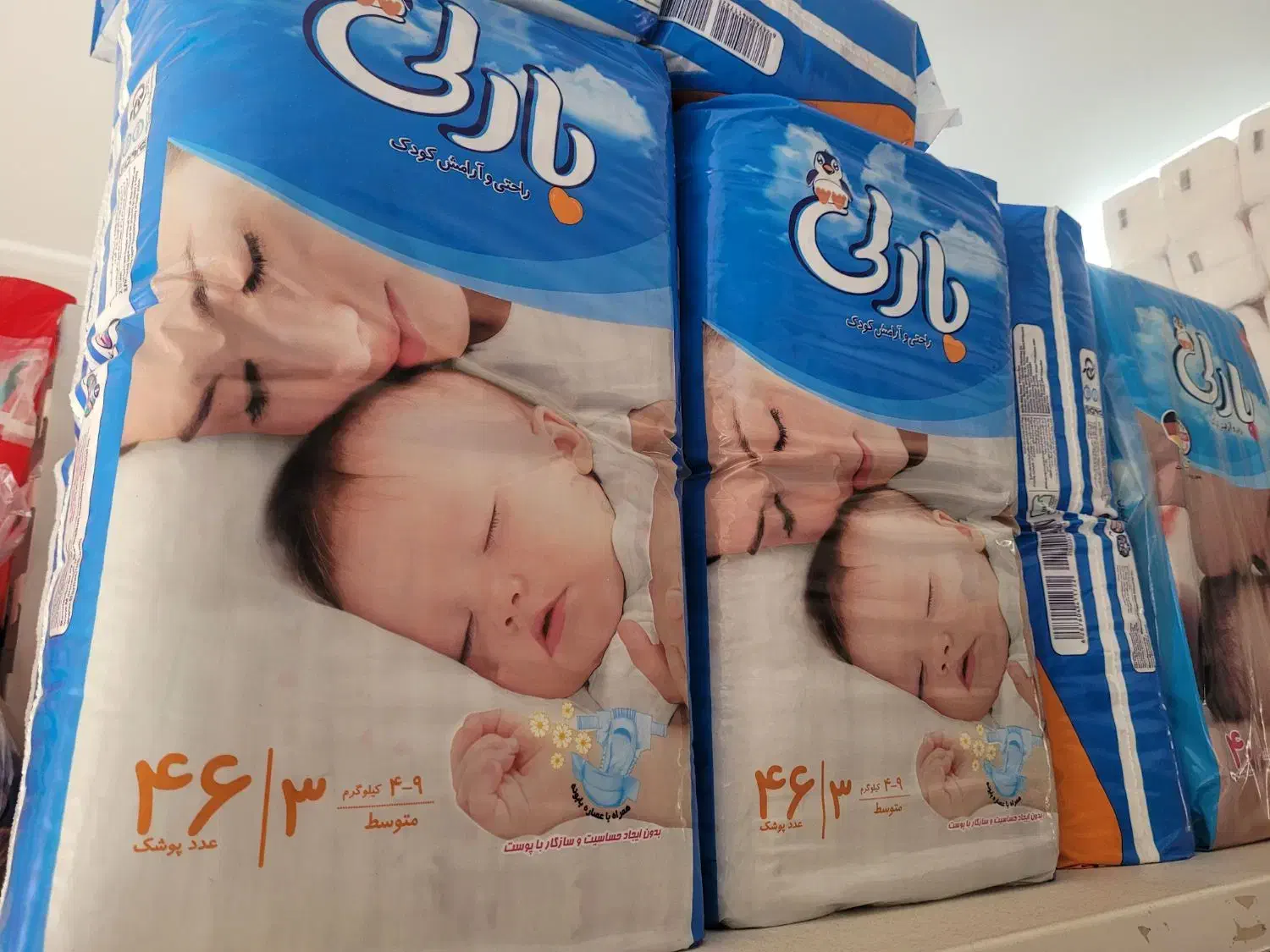 پوشک بچه بارلی|اسباب و اثاث بچه|کاشان, جمال آباد|دیوار