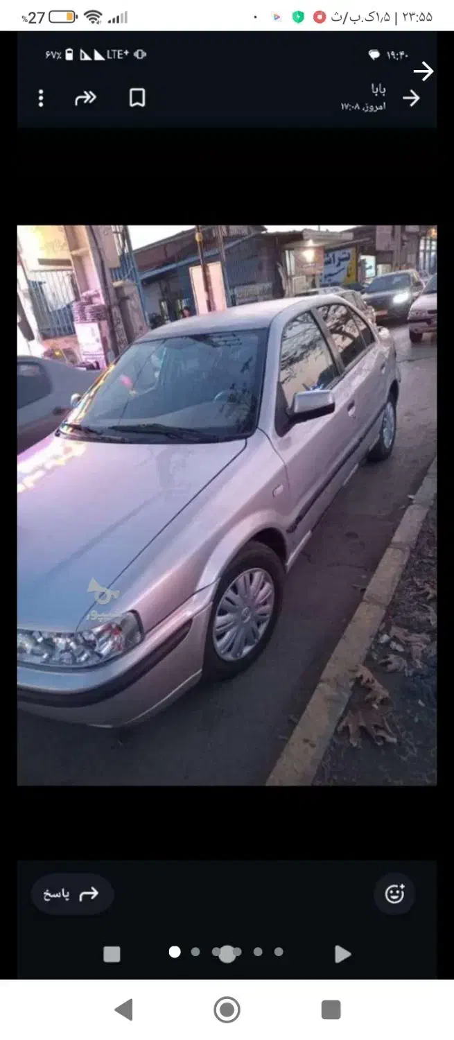 فروش سمند|خودرو سواری و وانت|آمل, |دیوار