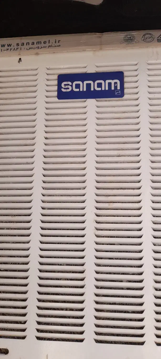 کولرابی کنترل دار۷۵۰۰|کولر آبی|خرم‌آباد, |دیوار